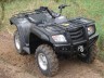 ATV - QUADY Z HOMOLOGACJĄ - DOMINATOR2 500 CC